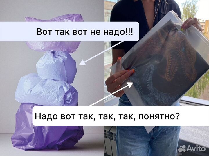 Пакеты зип лок с бегунком 20*25/140 мкр