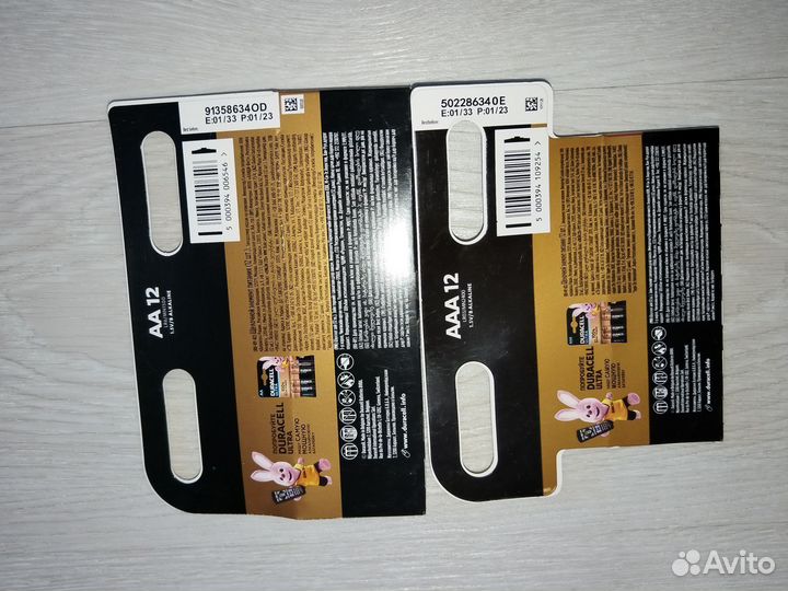 Батарейки 12 шт. Новые ааа и аа палец, мизинец