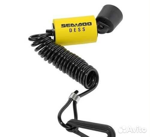 Ключ зажигания (278002199)