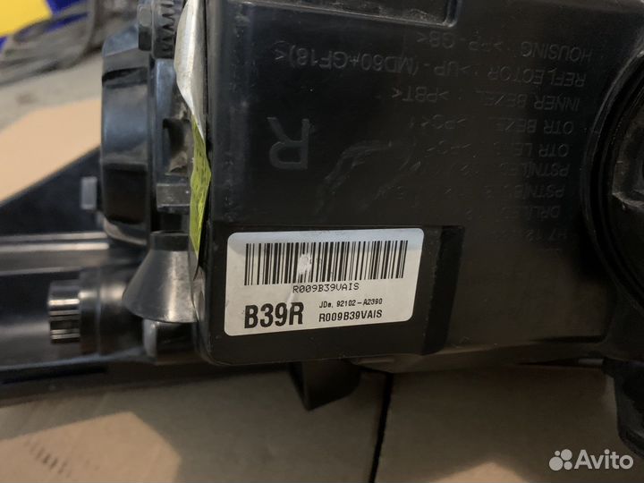 Фара правая kia ceed jd proceed