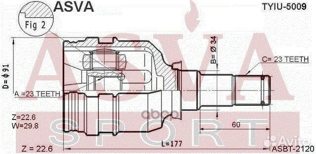 Corolla E9 2 0111-001, CI-7509, ST-TO-504