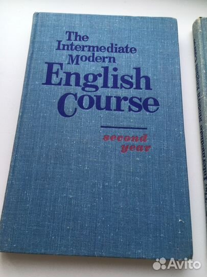 Шевцова С.В. Учебник английского языка 2 и 3 курс