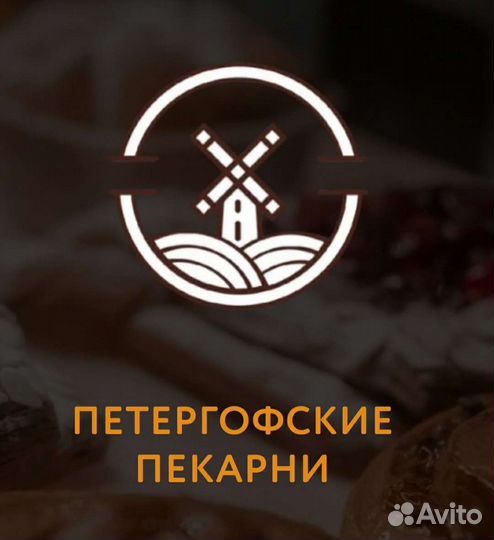 Повар универсал