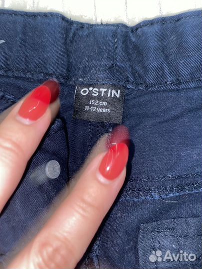 Брюки школьные