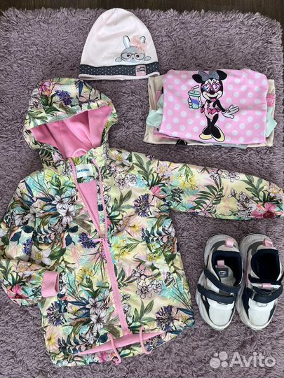 Пакет вещей 116