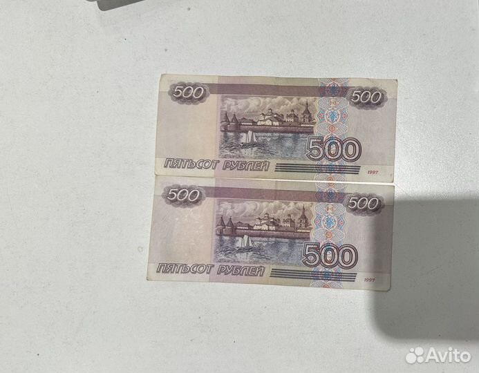 Купюра 500р с корабликом модификация 2001 года