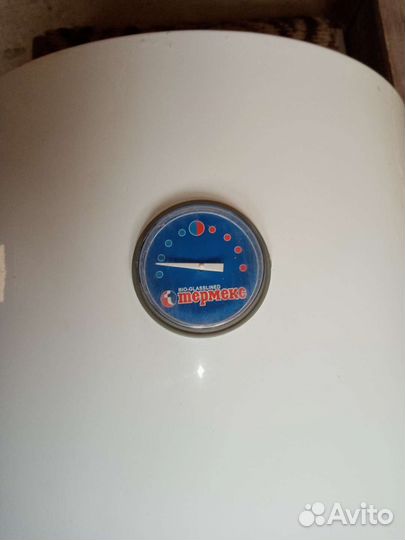 Бочка с теном