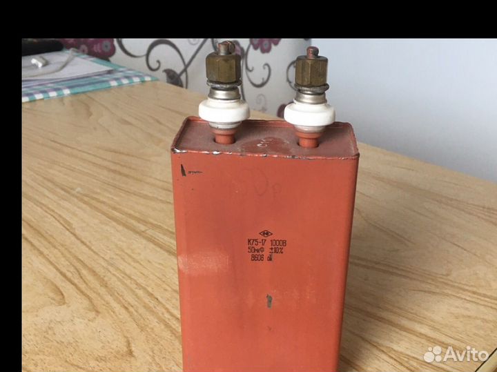 Конденсатор к75-17 50 мкф 1000 в