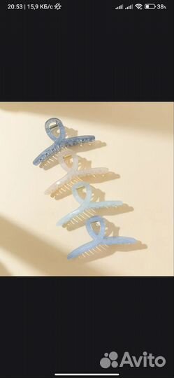 Зажимы для волос