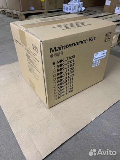 MK-3100 Ремонтный комплект Kyocera