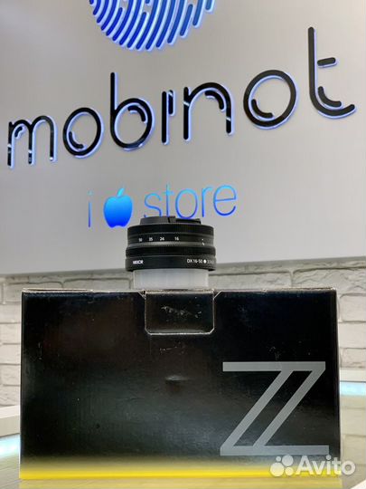 Nikon Z 50 Kit 16-50mm F/4.5-6.3 VR