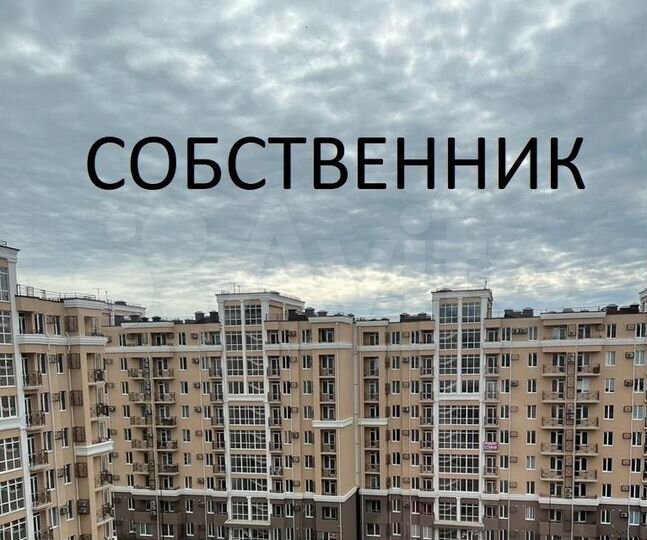 Квартира-студия, 26 м², 6/10 эт.