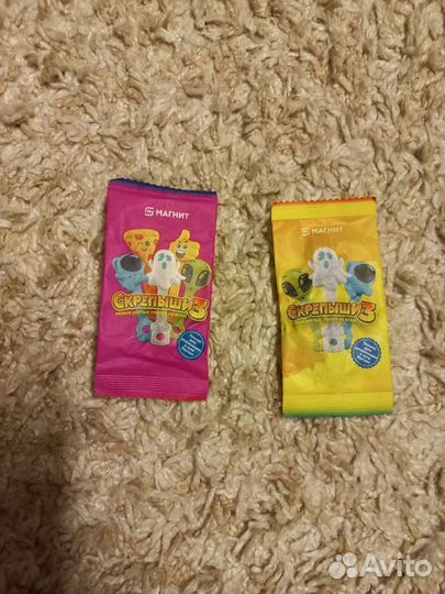 Монетки от Пятерочки, Завры и Скрепыши 3