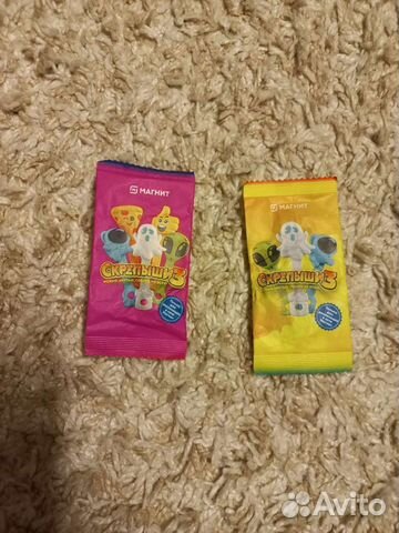 Монетки от Пятерочки, Завры и Скрепыши 3