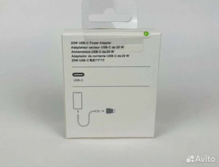 Зарядный блок iPhone 20 w