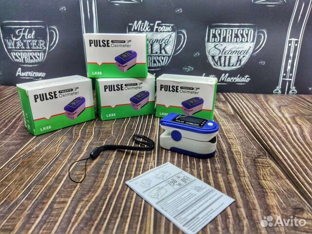 Пульсоксиметр