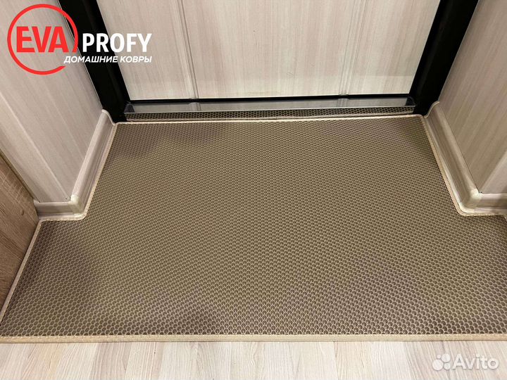 Придверный коврик ячеистый сота для дома