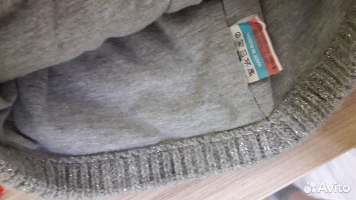 Шапка для девочки зимняя 50 -52