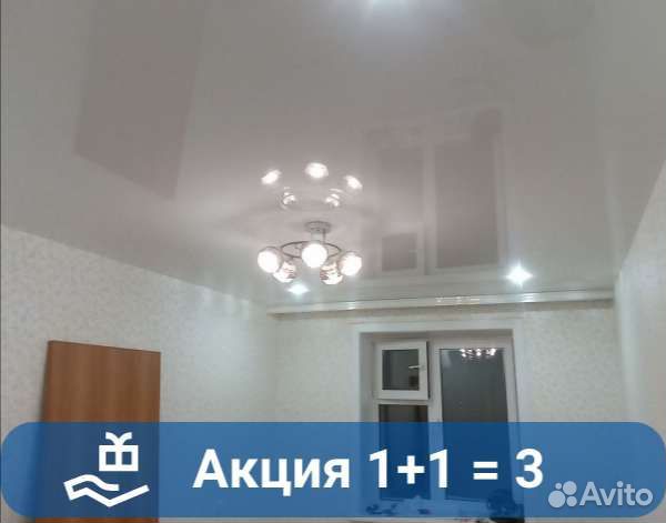 Натяжные потолки