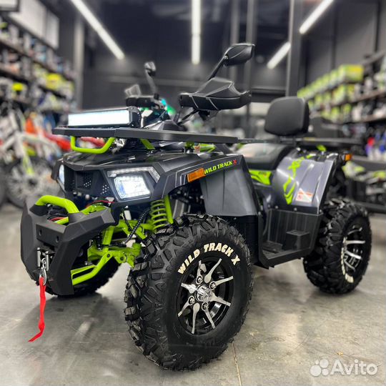 Квадроцикл motoland 200 wild track X PRO