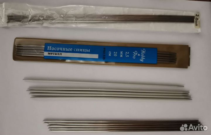 Крючки и спицы