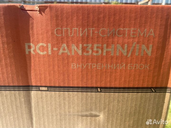 Сплит-система Royal Clima RCI-AN35HN, черный
