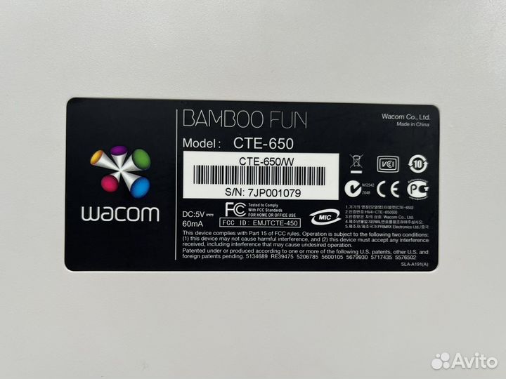 Графический планшет wacom bamboo fun