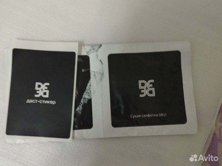 Планшет huawei mediapad t3 10