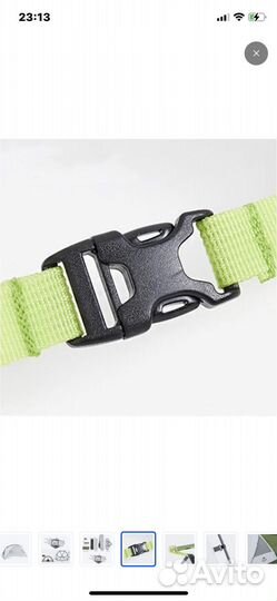 Naturehike тент шатер навес