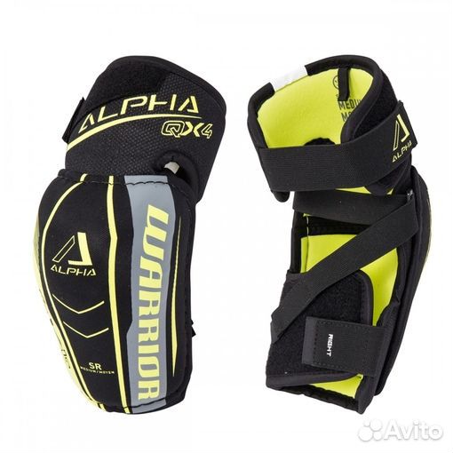 Налокотники warrior alpha QX4 SR XS