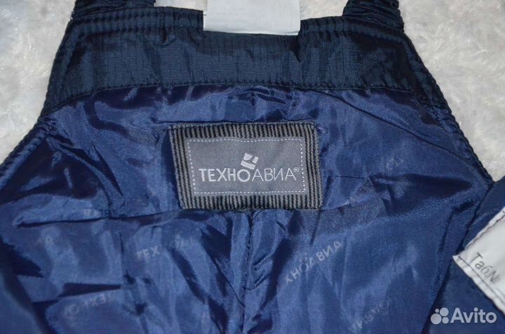 Полукомбинезон техноавиа Буран 52-54 новый