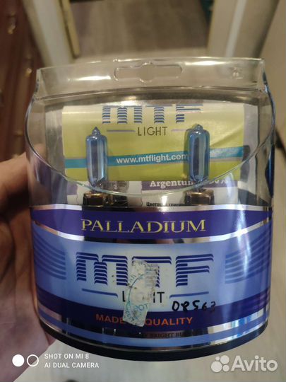 Лампочки hb3