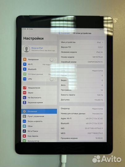 iPad air 128gb LTE