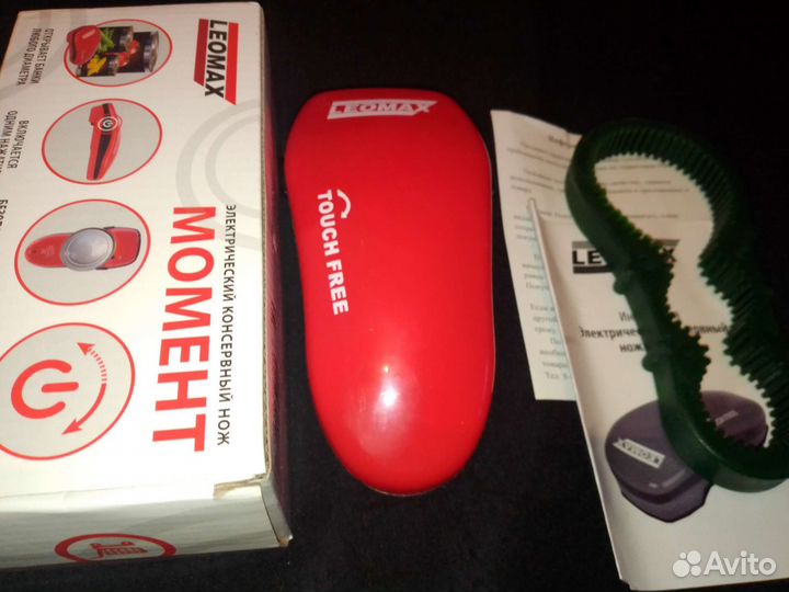 Электрический консервный нож