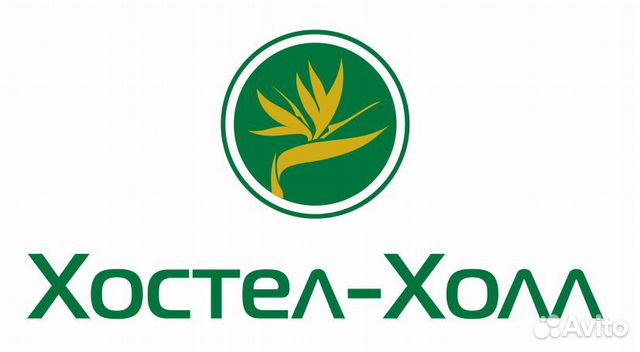 Администратор в хостел