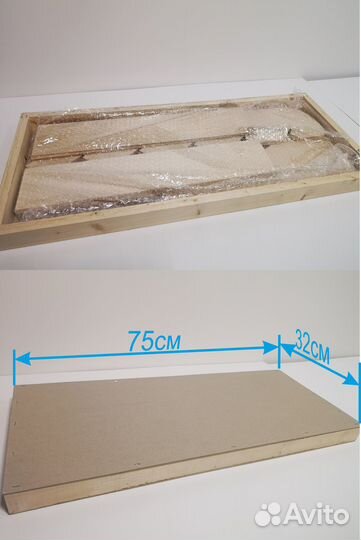 Полка для ярмарки