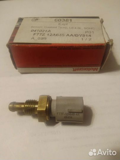 Датчик температуры охлаждающей жидкости