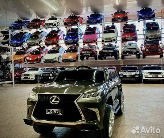 Электромобиль новый