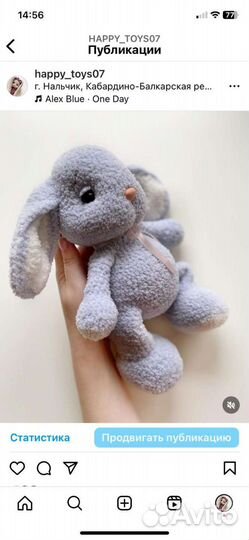 Мягкие игрушки новые