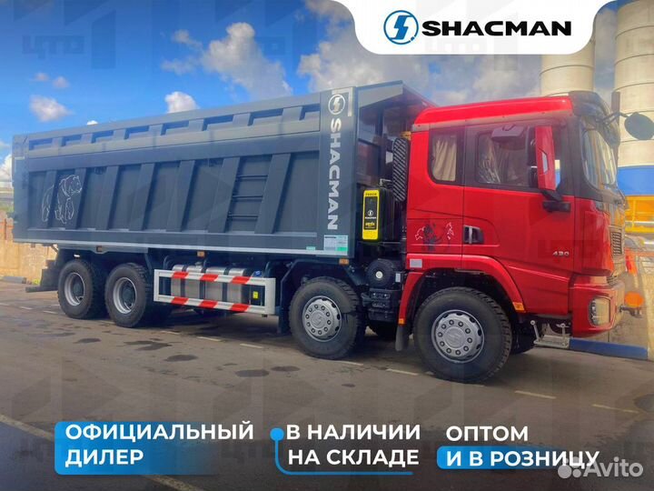 Shacman (Shaanxi) SX33186V366, 2024