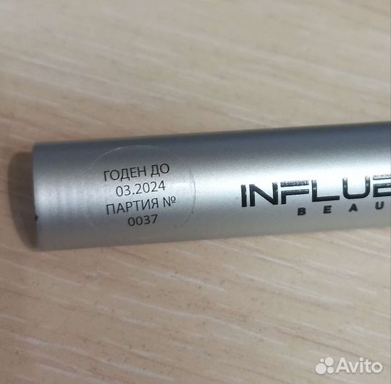 Румяна кремовые Influence