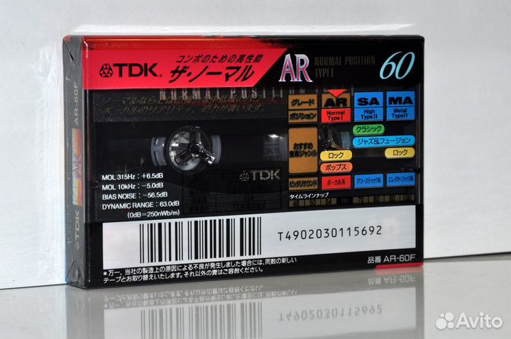 Аудиокассета TDK AR 60 japan market (3637)