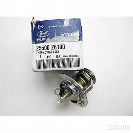 Термостатический регулируемый клапан системы