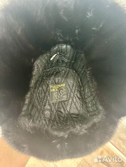 Норковая шапка мужская ушанка новая