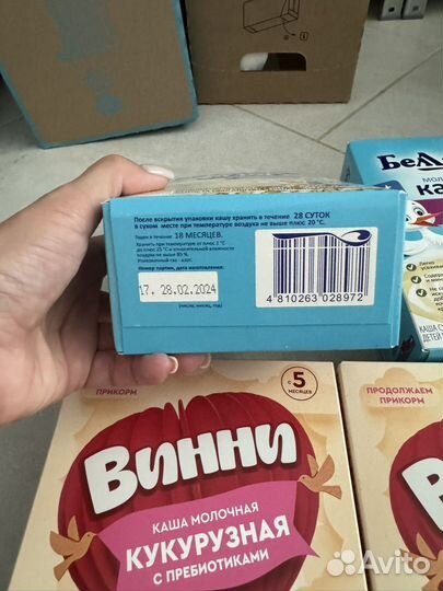 Детские каши молочные