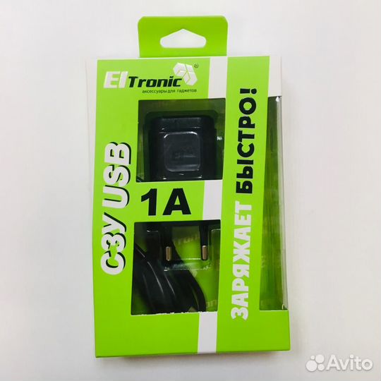 Зарядка для смартфонов с кабелем Type-C (1000mAh)