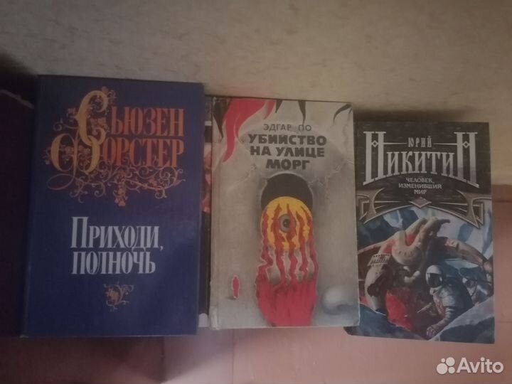 Детективы, военная тематика