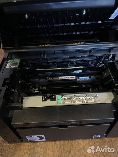 Мфу лазерный Canon MF3010 I-sensys