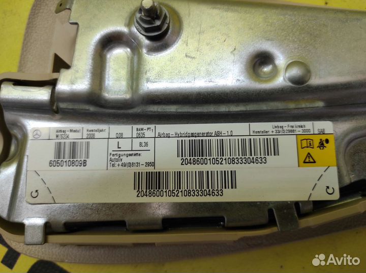 Подушка безопасности в сиденье левая Mercedes GLK