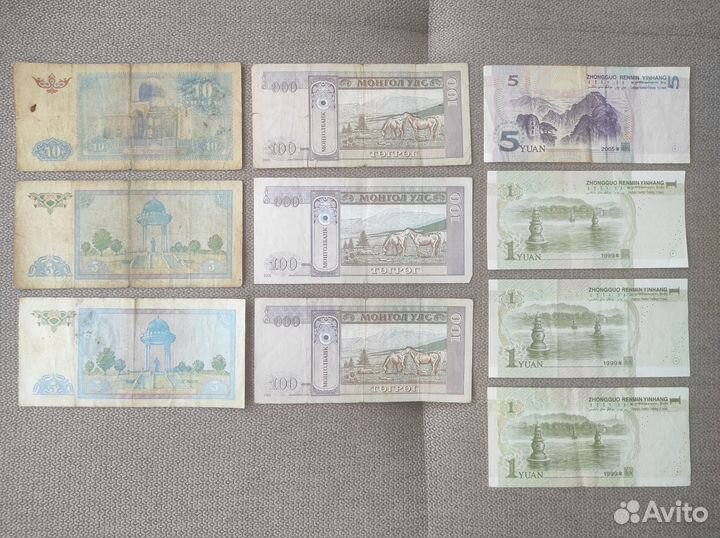 Набор иностранных банкнот